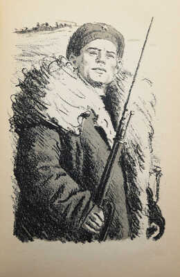 Лавренев Б. Повести о великих днях / Автолитографии Е.А. Кибрика. Л., 1938.